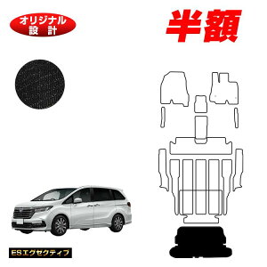 yI[^Z[zzz_ IfbZC QbWtAJo[ nCubhΉ yESGO[NeBuz HONDA RC4/RC5 ЊOi IWi݌v  p[c JX^ ANZT[