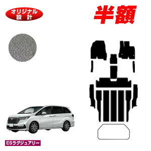 yZZ[zzz_ IfbZC tA}bg{Xebv}bg nCubhΉ yESOWA[z HONDA RC4/RC5 ЊOi IWi݌v  p[c JX^ ANZT[