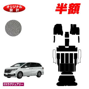 yZZ[zzz_ IfbZC tA}bg{OQbW}bg 7l nCubhΉ OEΉ yESOWA[z HONDA RC4/RC5 ЊOi IWi݌v  p[c 