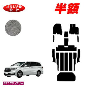 yI[^Z[zzz_ IfbZC tA}bg{Xebv}bg{QbW}bg nCubhΉ yESOWA[z HONDA RC4/RC5 ЊOi IWi݌v  p[c JX^