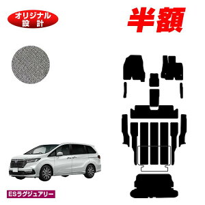yZZ[zzz_ IfbZC tA}bg{Xebv}bg{QbWtAJo[ nCubhΉ yESOWA[z HONDA RC4/RC5 ЊOi IWi݌v 