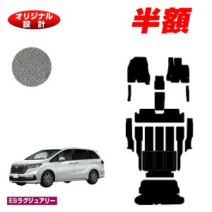 yI[^Z[zzz_ IfbZC tA}bg{Xebv}bg{OQbW}bg 7l nCubhΉ OEΉ yESOWA[z HONDA RC4/RC5 ЊOi IW