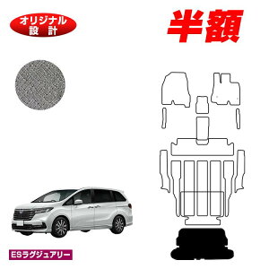 yI[^Z[zzz_ IfbZC QbWtAJo[ nCubhΉ yESOWA[z HONDA RC4/RC5 ЊOi IWi݌v  p[c JX^ ANZT[