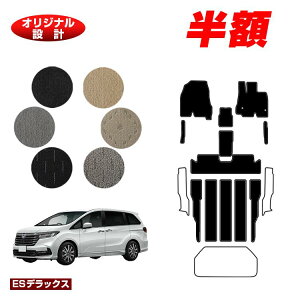 yZZ[zzz_ IfbZC tA}bg nCubhΉ yESfbNXz HONDA RC4/RC5 ЊOi IWi݌v  p[c JX^ ANZT[