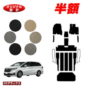 yZZ[zzz_ IfbZC tA}bg{QbW}bg nCubhΉ yESfbNXz HONDA RC4/RC5 ЊOi IWi݌v  p[c JX^ ANZT[