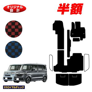 y}\zzz_ N-BOX/NBOXJX^ tA}bg{QbW}bg yESC`FbNz HONDA Gk{bNX JF3/JF4 ЊOi IWi݌v  p[c JX^ ANZT