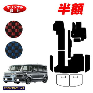 y}\zzz_ N-BOX/NBOXJX^ tA}bg{Xebv}bg yESC`FbNz HONDA Gk{bNX JF3/JF4 ЊOi IWi݌v  p[c JX^ ANZT