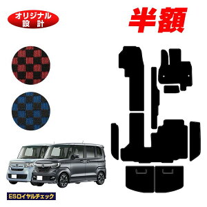 y}\zzz_ N-BOX/NBOXJX^ tA}bg{Xebv}bg{QbW}bg yESC`FbNz HONDA Gk{bNX JF3/JF4 ЊOi IWi݌v  p[c J