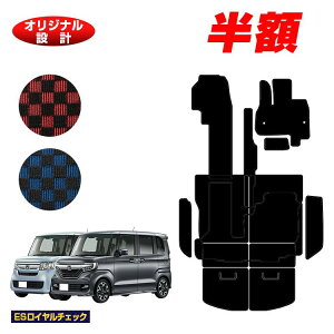 y}\zzz_ N-BOX/NBOXJX^ tA}bg{Xebv}bg{OQbW}bg yESC`FbNz HONDA Gk{bNX JF3/JF4 ЊOi IWi݌v  p[