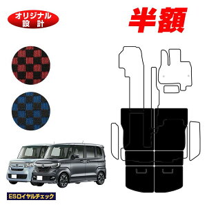 y}\zzz_ N-BOX/NBOXJX^ OQbW}bg yESC`FbNz HONDA Gk{bNX JF3/JF4 ЊOi IWi݌v  p[c JX^ ANZT[