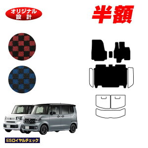 y3 zIzz_ N-BOX/NBOXJX^ tA}bg yESC`FbNz HONDA Gk{bNX JF5/JF6 ЊOi IWi݌v  p[c JX^ ANZT[