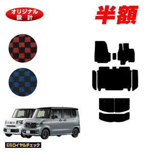 y}\zzz_ N-BOX/NBOXJX^ tA}bg{Xebv}bg{QbW}bg yESC`FbNz HONDA Gk{bNX JF5/JF6 ЊOi IWi݌v  p[c J