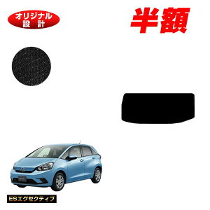 yI[^Z[zzz_ tBbg QbWA_[}bg nCubhe:HEVΉ yESGO[NeBuz HONDA FIT GRn GSn ЊOi IWi݌v  p[c JX^ ANZT[
