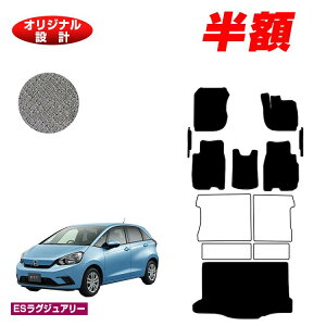 yZZ[zzz_ tBbg tA}bg{tgTCh}bg{QbW}bg nCubhe:HEVΉ yESOWA[z HONDA FIT GRn GSn ЊOi IWi݌v 