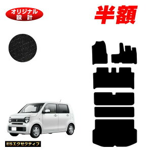 yI[^Z[zzz_ N-WGNtA}bg{QbW}bg3g nCubhΉ yESGO[NeBuz HONDA GkS JH3/4^ ЊOi IWi݌v  p[c JX^ ANZ