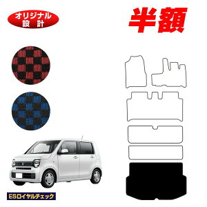 y}\zzz_ N-WGN QbW}bg yESC`FbNz HONDA GkS JH3/4^ ЊOi IWi݌v  p[c JX^ ANZT[