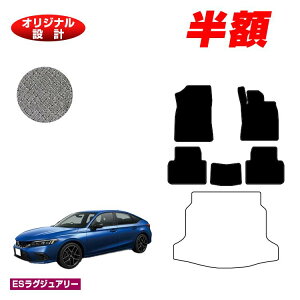 yZZ[zzz_ VrbN tA}bg yESOWA[z HONDA FL1/FL4/FL5 ЊOi IWi݌v  p[c JX^ ANZT[