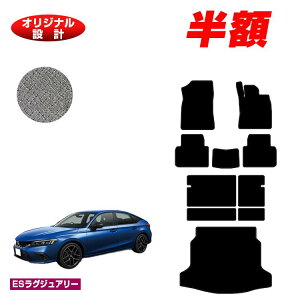 yI[^Z[zzz_ VrbN tA}bg{OQbW}bg yESOWA[z HONDA FL1/FL4/FL5 ЊOi IWi݌v  p[c JX^ ANZT[