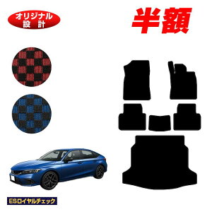 y3 zIzz_ VrbN tA}bg{QbW}bg yESC`FbNz HONDA FL1/FL4/FL5 ЊOi IWi݌v  p[c JX^ ANZT[