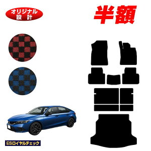 y3 zIzz_ VrbN tA}bg{OQbW}bg yESC`FbNz HONDA FL1/FL4/FL5 ЊOi IWi݌v  p[c JX^ ANZT[