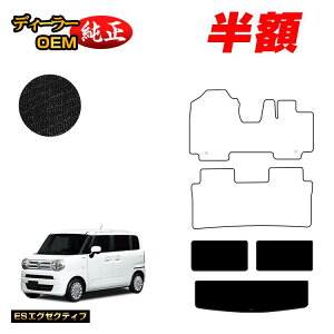 yI[^Z[zzXYL SRX}C QbW}bg yESGO[NeBuz SUZUKI WAGON R SMILE dl  p[c JX^ ANZT[