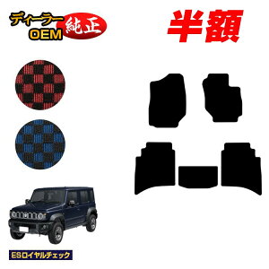 y}\zzXYL Wj[m}h tA}bg yESC`FbNz SUZUKI JIMNY JC74W ЊOi IWi݌v  p[c JX^ ANZT[