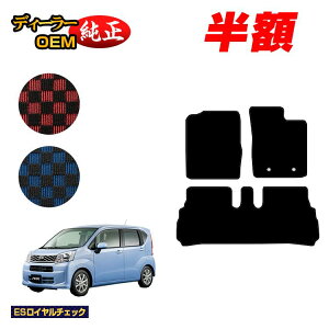 y}\zz_Cnc [/[JX^ tA}bg yESC`FbNz MOVE LA150S/LA160Sn dl  p[c JX^ ANZT[