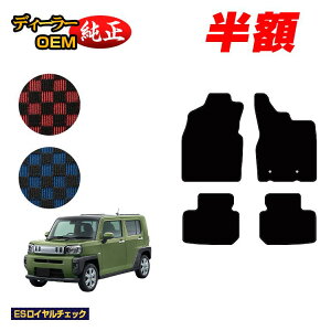 y}\zz_Cnc ^tg tA}bg yESC`FbNz TAFT LA900S/LA910S dl  p[c JX^ ANZT[