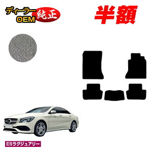 yI[^Z[zzZfXxc CLANX N[y C117 tA}bg Enh yESOWA[z BENZ dl  p[c JX^ ANZT[