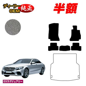 yZZ[zzZfXxc CNX Z_ W205 tA}bg Enh yESOWA[z BENZ dl  p[c JX^ ANZT[