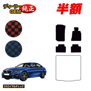 y}\zzBMW 3V[Y Z_ G20 tA}bg yESC`FbNz dl  p[c JX^ ANZT[