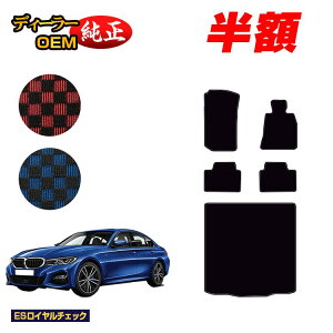 y}\zzBMW 3V[Y Z_ G20 tA}bg{QbW}bgigN}bgj yESC`FbNz dl  p[c JX^ ANZT[