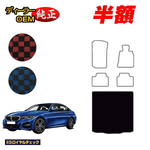 y}\zzBMW 3V[Y Z_ G20 QbW}bgigN}bgj yESC`FbNz dl  p[c JX^ ANZT[