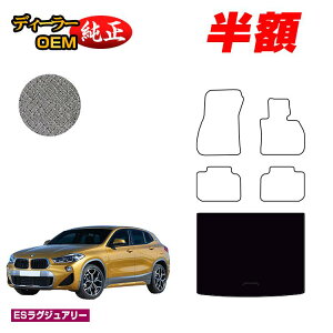 yZZ[zzBMW X2 F39 QbW}bgigN}bgj yESOWA[z dl  p[c JX^ ANZT[