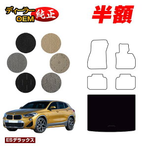 yZZ[zzBMW X2 F39 QbW}bgigN}bgj yESfbNXz dl  p[c JX^ ANZT[