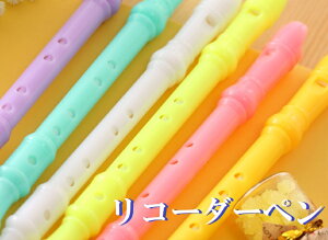 qorR[_[y Jtȃ{[y{[y R[_[{[y 0.5mmc v`Mtg 킢 J ēJ CNy Jt o NX}Xv[g 