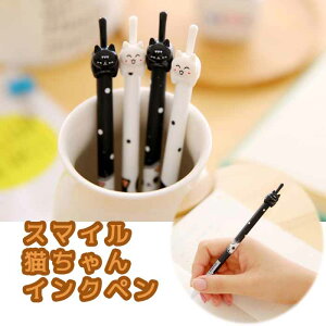 ボールペン 字 かわいいの人気商品 通販 価格比較 価格 Com