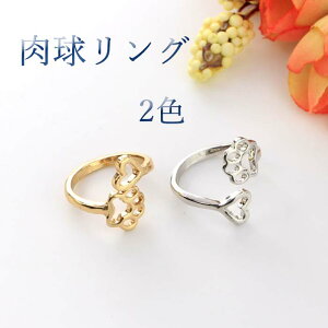 O w S[h Vo[ t[TCYL  Aj} O v`v ANZT[ ANZ cat dog   IV Vv NX}Xv[g