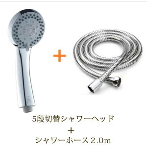 yzV[Zbg 2.0mz[X y ߐ 5iؑ V[wbh (~XgEWFbgEłE}bT[WEV[) +V[z[X2.0mt