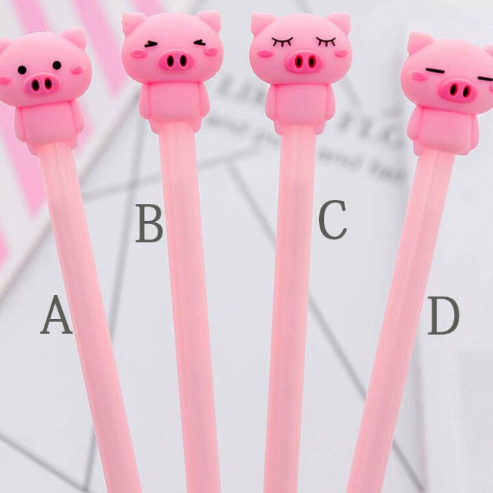 楽天市場】豚ボールペン ブタペン ぶたペン アニマルペン ブタ ピンク  