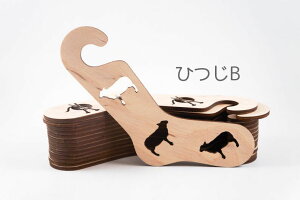 ؐ \bNubJ[ 25.5cm 26.5cm 28cm ЂB k gAjAaY C ҂ ݂ p _j  \bNX ubJ[  킢 1 VO Б