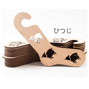 ؐ \bNubJ[ XXS:17`18.5cm Ђ LbYTCY k gAjAaY C ҂ ݂ p _j  \bNX ubJ[  킢 1 VO Б