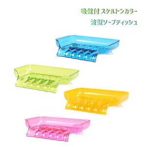 zՕtg^XPg\[vfBbV X|Wu Όu \[v ؂ꂪǂ Ō` ؂ VN X|Wz_[ X|WbN 킵 Lb` oX