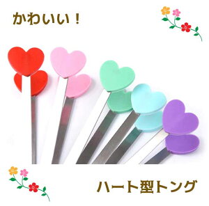 ãééæ¹æ³ï¼ã¡ã¼ã«ä¾¿(280å)ããã¼ãåãããã³ã°ãã³ã¯ãã¼ããããããããµã¤ãºã­ããã³ç¨åãã¼ãã£åãåããã¼ã&nbsp;ãã¼ãã£ã­ã£ã³ãããããã¯ãã¯ããã¯ãã³ã°ã¤ã³ã¹ã¿ã¤ã³ã¹ã¿æ&nbsp;ã