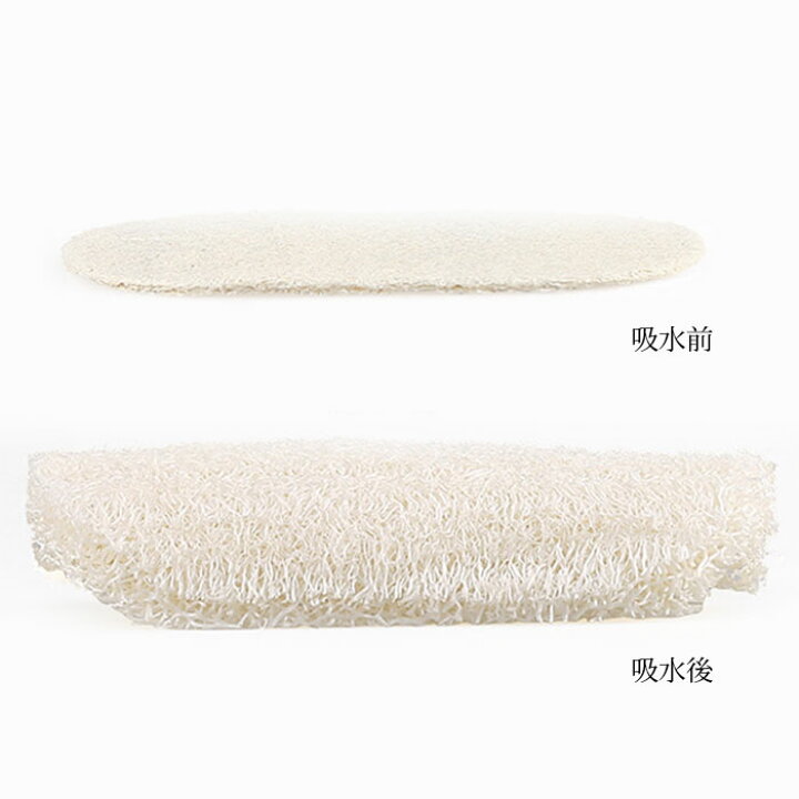 楽天市場 メール便 ヘチマたわし Loofah Scrub Brush ヘチマスポンジ 乾燥ヘチマたわし シンク たわし キッチン用品 バス用品 洗面用品 洗面化粧台 猫おもちゃ へちま 脱プラ 長方形 楕円形 ソープディッシュ 石鹸置き 株式会社ssサービス 楽天市場店