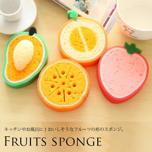 y[ցzt[cX|W Fruits sponge 䏊pX|W Lb`X|W HpX|W |pX|W {fB[pX|W {fB[^I C