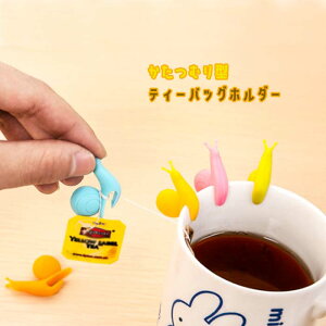 yRbṽt`qzނ^ Aj}eB[obOz_[ VR Rbv̂ӂ OX}[J[ Aj} 肷 킢 Jt t` v[g eB[obNz_[ Aj