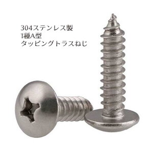 y[ցz1A` ^bsOgX˂ M5×13 100{ 304XeX fJ ^bs˂ lW ˂ ix ߋ˂ rX  vX er Ǌ|  {g