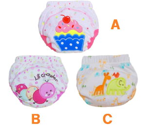  g[jOpc Zbg 3Zbg 100cmg[jO pc gC g[jO gCg ʋC h 3w 킢 pc v[g oYj Mtg