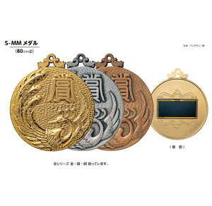 { _  { t \ LOi  ^ Ă܂ GOLD SHACHI ( S[hV` )@@yS-MM-96 _z